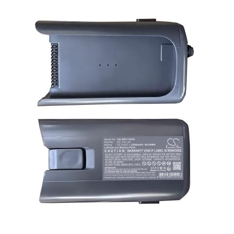 Batterij stofzuiger supro evs c11 max dc