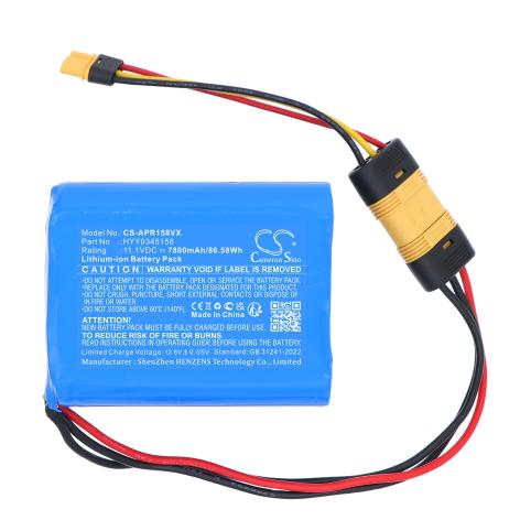 Refc batterij hyy0345158