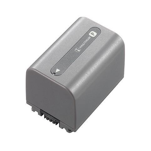 Batterij gris 1360 mah