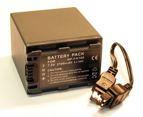 Batterij gris 1300 mah