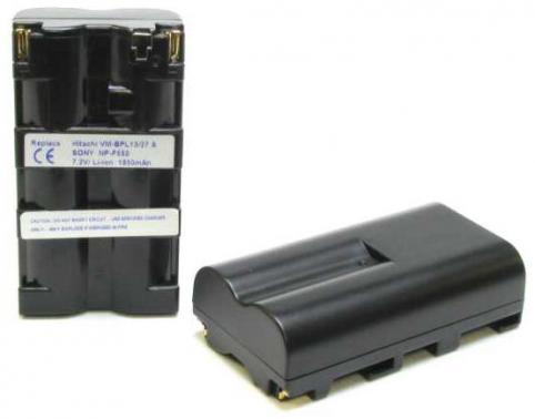 Batterij camcorder jvc gr dvm1u