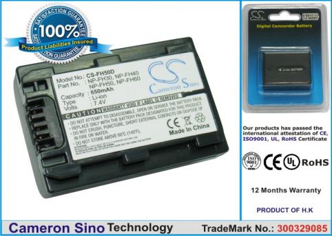 Batterij sony ac-vqh10