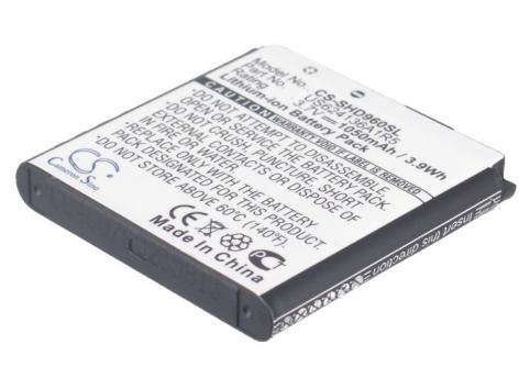 Batterij camcorder spare hdmax