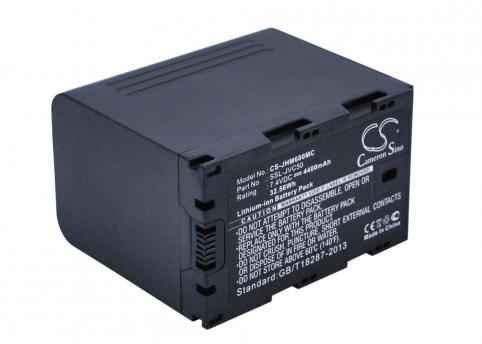 Batterij camcorder jvc gy ls300che