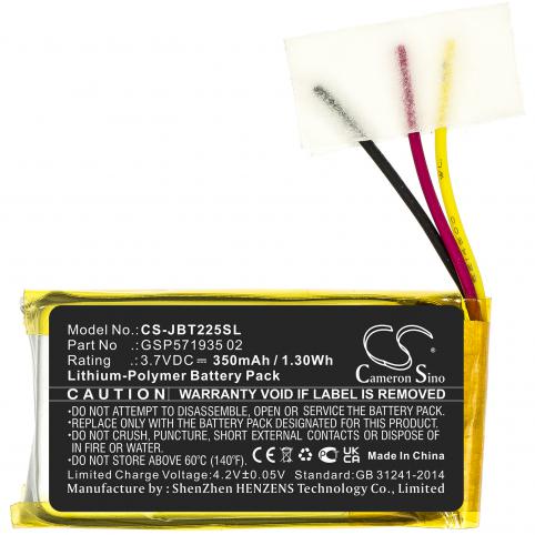 Batterij  jbl gsp571935 02