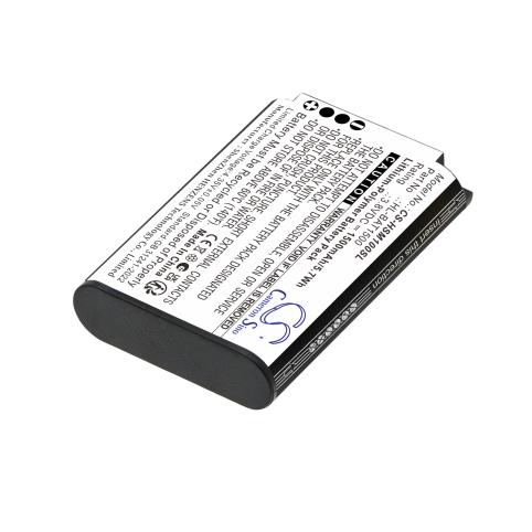 Batterij  hollyland hl bat1500