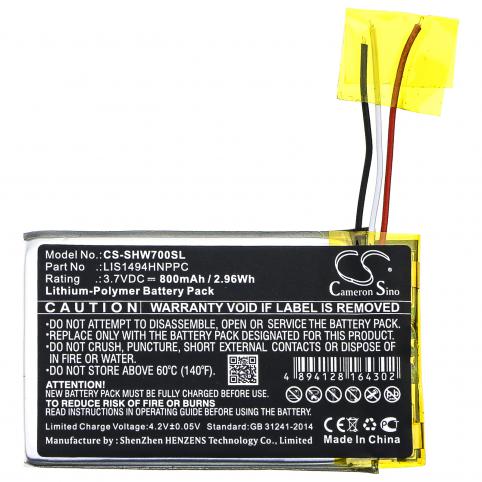 Mdr hw700ds