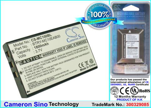 Batterij drijfveer code hengel symbol mc1000