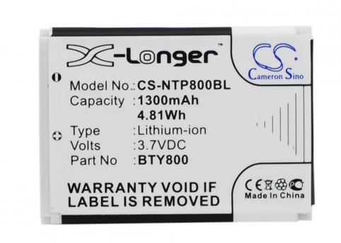 Batterij drijfveer code hengel cipherlab lab 8200