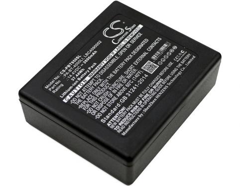 Batterij  brother hp25b