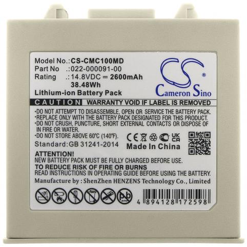 Batterij medisch comen c100 monitor