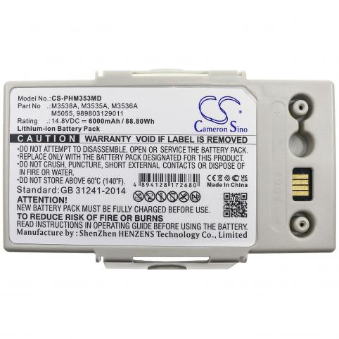 Batterij  philips m3538a defibrillator heartstart mrx