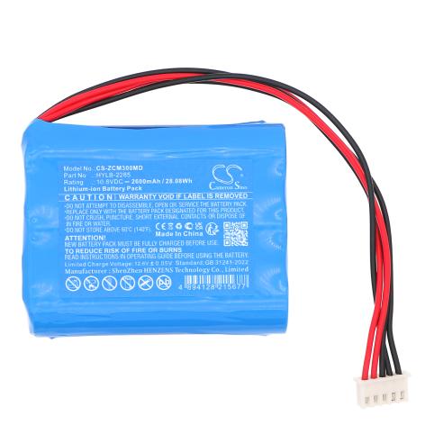 Batterij medisch zoncare imac 300