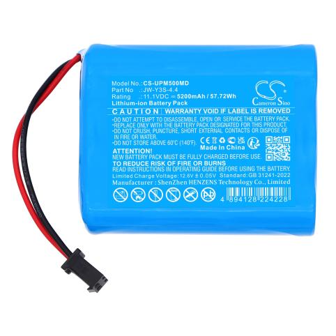 Jw-y3s-4.4 utmi patient monitor 