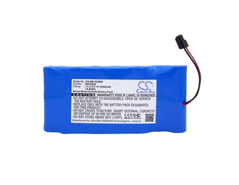 Batterij medisch drager infinity monitor gamma