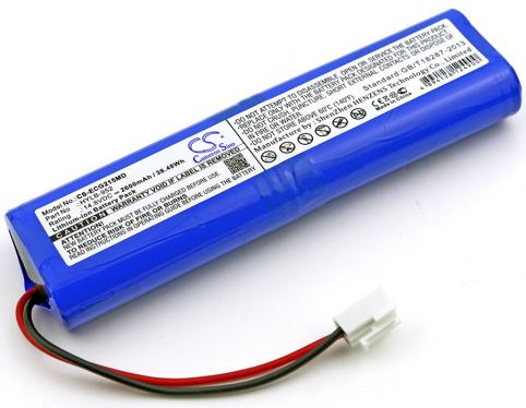Batterij medisch biocare ecg 1215