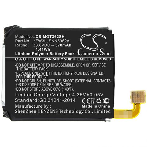 Batterij horloge motorola moto 360 2nd 2015