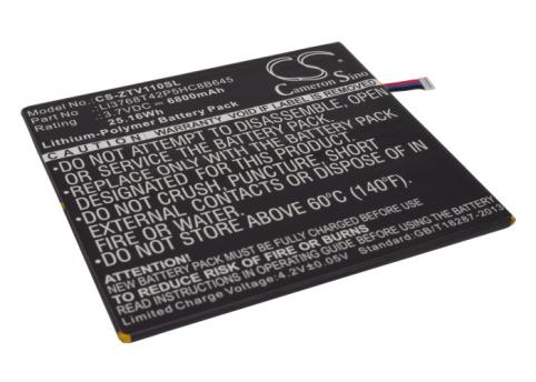 Batterij  zte li3768t42p5hc8b645