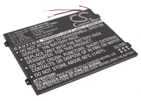 Batterij  motorola snn5896a