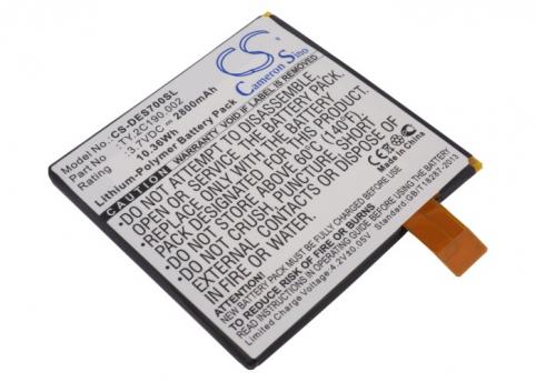 Batterij tablet dell streak 7