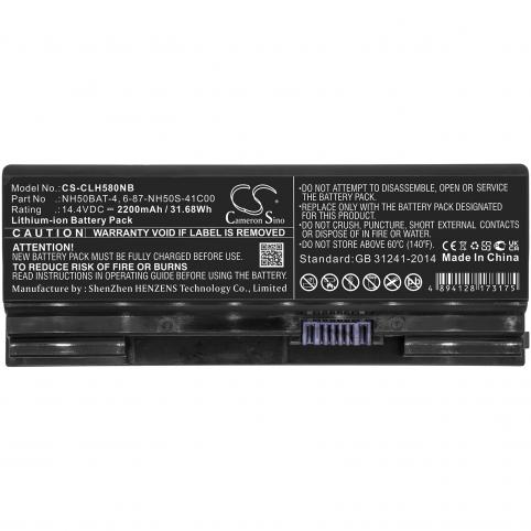 Batterij gigabyte g5