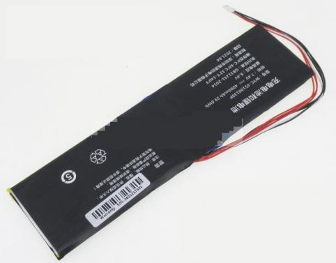 Batterij  thomson 4760195