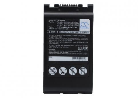 Batterij  toshiba pa3191u 1brs