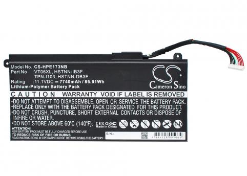 Batterij hp envy 17