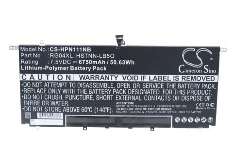 Batterij laptop hp spectre 13-3000
