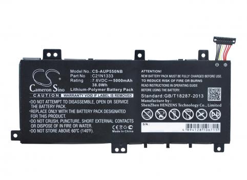 Refc batterij c21n1333