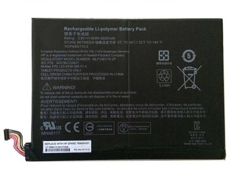 Batterij  hp mh46117