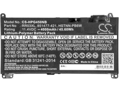 Batterij hp probook 470 g5