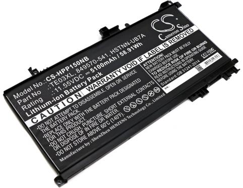 Batterij  hp 849570 542