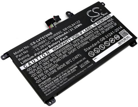 Batterij lenovo thinkpad p52s 20lb