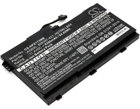 Zbook 17 g3 t7v65et