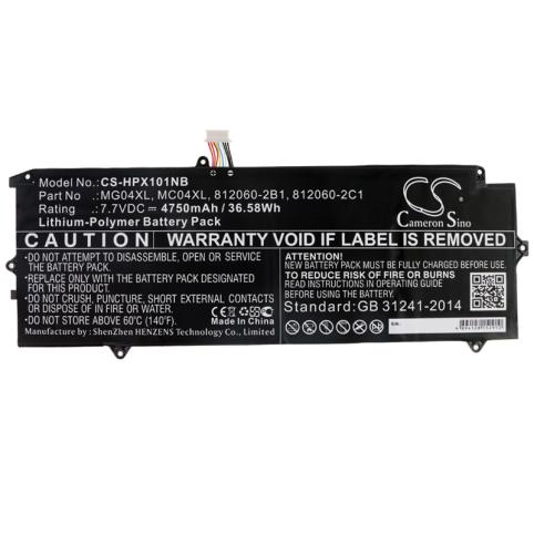 Batterij hp elite x2 1012 g1