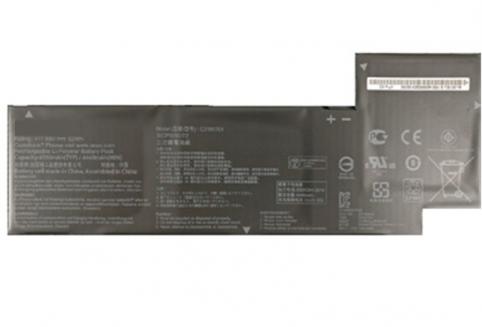 Batterij laptop asus zenbook flip 15