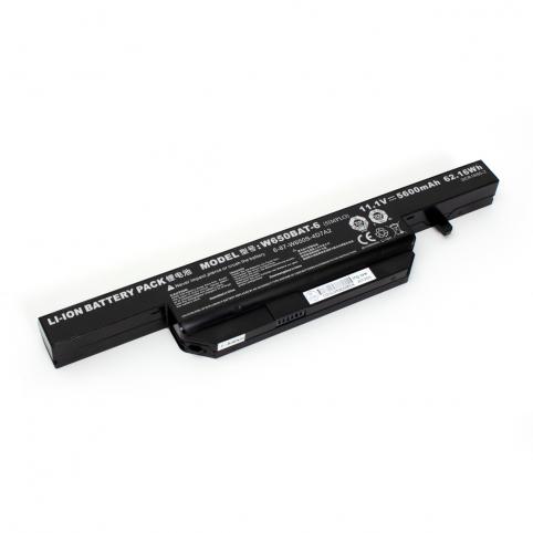 Batterij ldlc aurore ti3