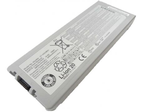 Batterij panasonic toughbook cf-c2