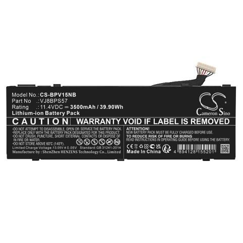Batterij  sony vj8bps57