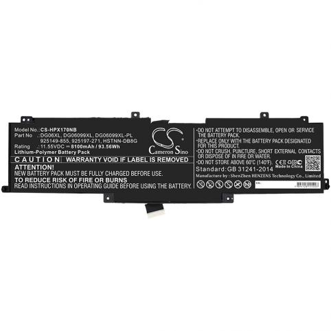 Batterij laptop hp omen x 17 ap003ur