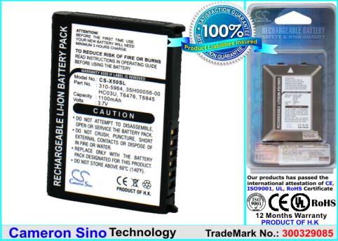 Batterij  smartphone dell axim x51v