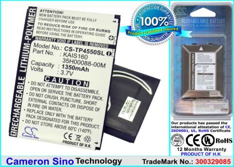Batterij  smartphone att 8900