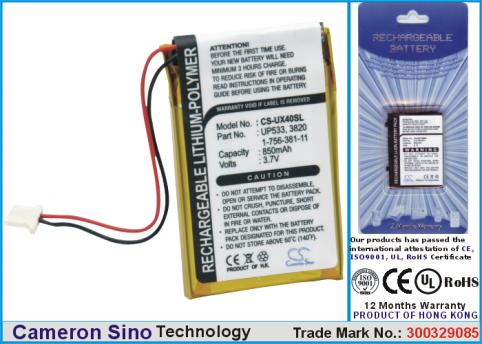 Batterij  smartphone sony clie peg ux50