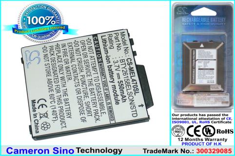 Batterij  smartphone emporia el399