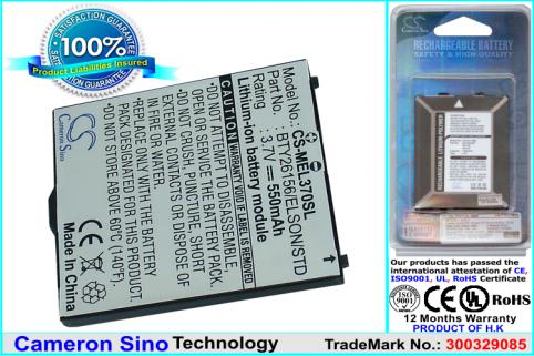 Batterij  smartphone emporia elson el370
