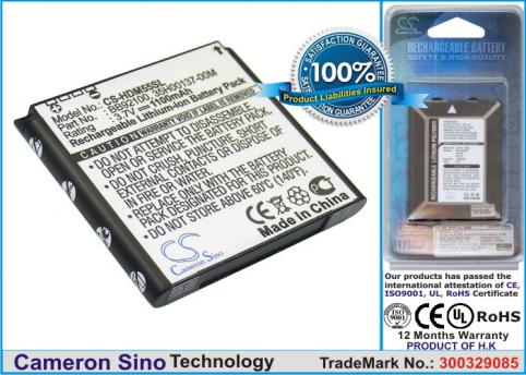 Batterij  softbank 35h00137 00m