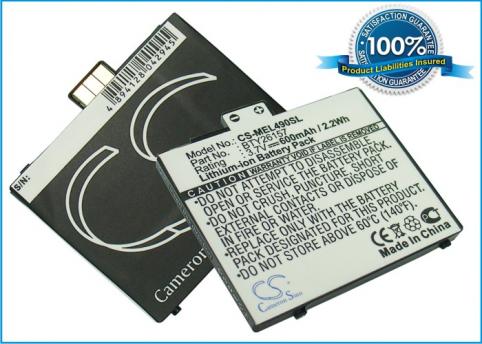 Batterij  smartphone emporia elson el490