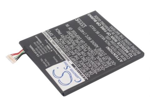 Batterij  smartphone htc z520e