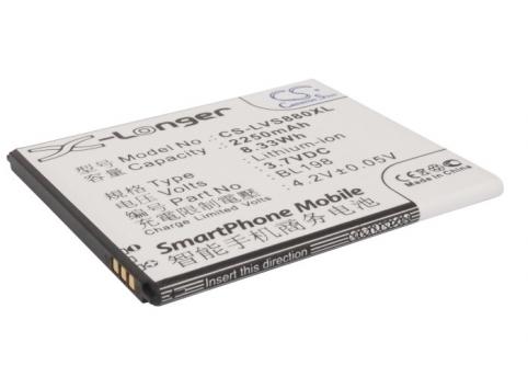 Batterij  smartphone lenovo s880i